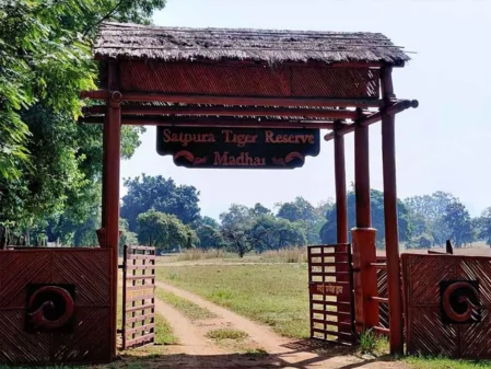 Entrance gate of Madhai in Satpura Tiger Reserve